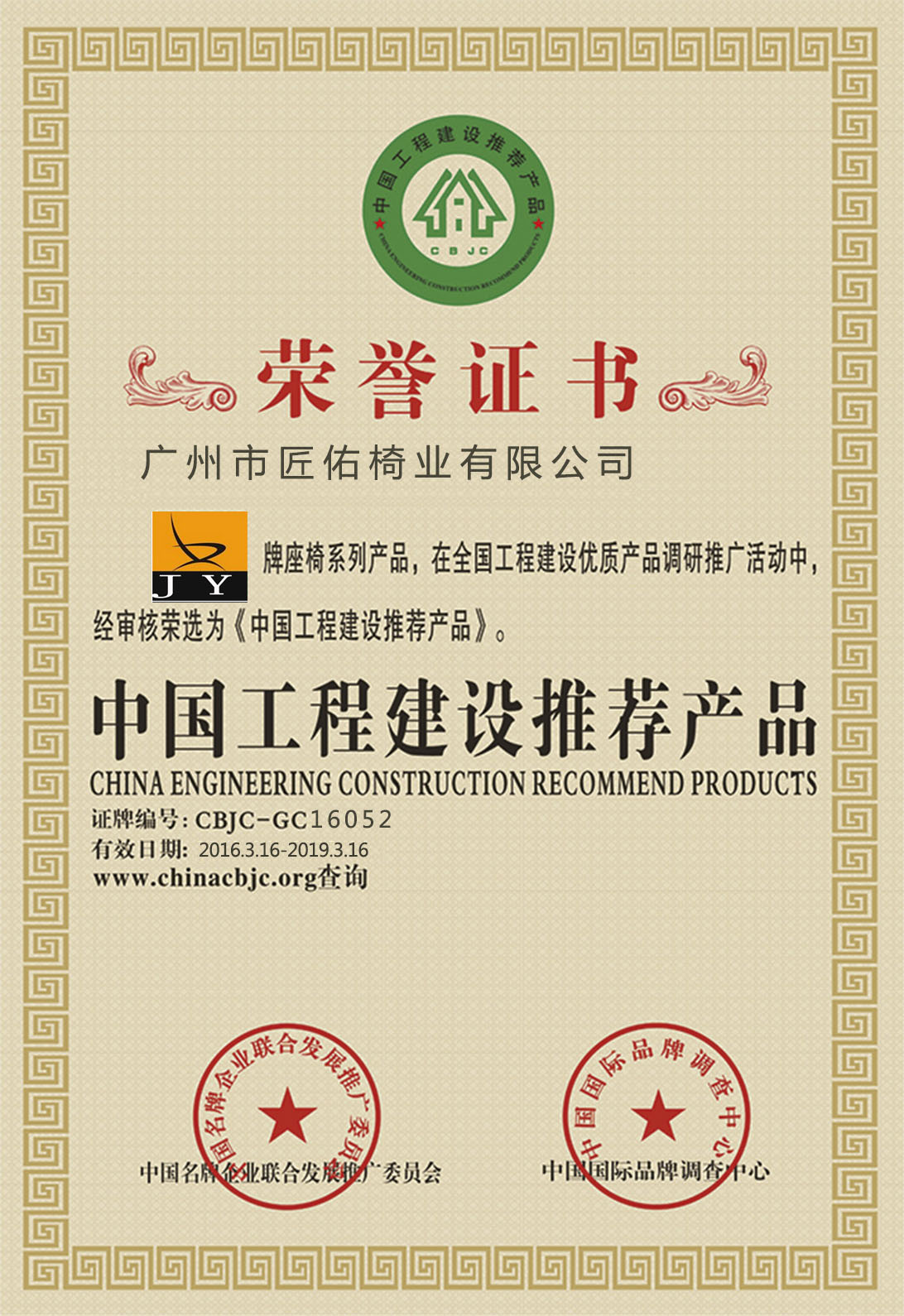 ���̽��O(sh��)���]�a(ch��n)Ʒ